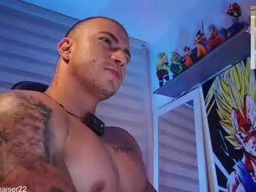 nadirkaisser on Chaturbate