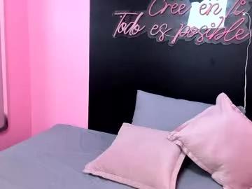 nalarosse on Chaturbate 