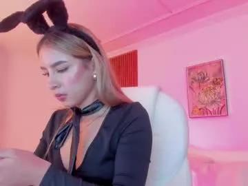 nallahh_ on Chaturbate 