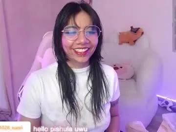 nami_usagi — GOAL: gag ball+saliva [333 tokens remaining] hi pishula uwu  uwu  Fucking Machine Sunday Dirty talk only with tips :v #saliva #asian #cute #shy #natural
