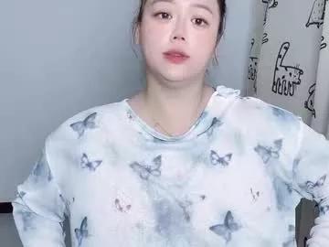 nanabigbobo on Chaturbate 