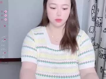 nanabigbobo on Chaturbate 