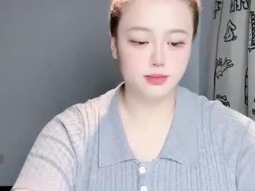 nanabigbobo on Chaturbate 