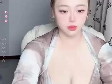 nanabigbobo on Chaturbate 