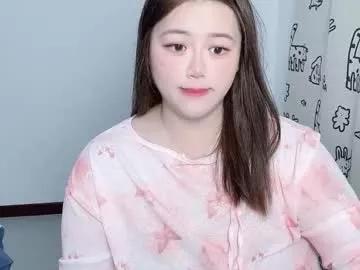 nanabigbobo on Chaturbate 