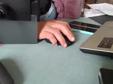nanahotel on Chaturbate 