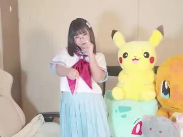 naree_masaki — GOAL: ()handjob, Naughty hand [122 tokens remaining] Welcome to my room! #asian #18 #natural #young #smalltits