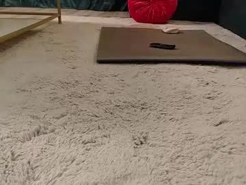natasha_bigass on Chaturbate 