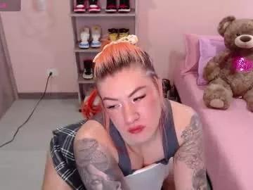 natasha_woo on Chaturbate 