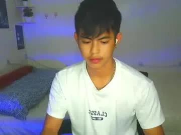 naughtyboylouie — help me cum  #asian #bigcock #smoke #cute #young #18 #pinoy{PRIVITE SHOW ALWAYS OPEN} [3195 tokens remaining]