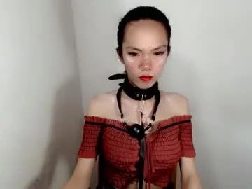naughtypetiteangel — ASIAN PETITE MISTRESS NAUGHTY NEW GIRL WHO LOVES TO SLAVE  AND BE PUNISH HARD EXTREME AND TORTURED!!!! #asian #mistress #slave #bdsm #dirty [494 tokens remaining]