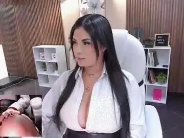 naugthyelli — shhh at work, let's be naughty under my desk make me moan squirt in your face - Multi-Goal :  make me wet #pantyhose #strapon #lovense #bigboobs #office