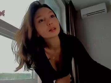 nerenuu_ on Chaturbate 