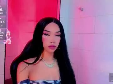 nickynoa — GOAL: I Cant Feel My Legs Anymore [930 tokens remaining] Welcome To My Room Lovense Tip Goals