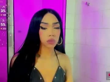 nickynoa — GOAL: I Cant Feel My Legs Anymore [267 tokens remaining] Welcome To My Room Lovense Tip Goals #new #asian #squirt #18 #milf