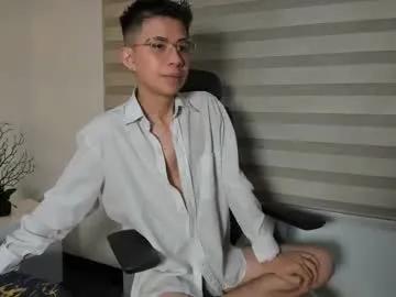 nicolsviper — GOAL: Big cum  [991 tokens remaining] Today Full Of Milk  #feet #teen #twink #anal #new
