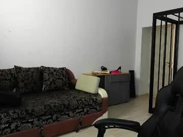 nikki_hard on Chaturbate