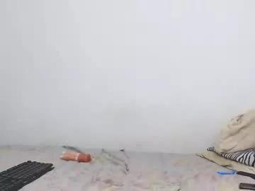 nina_cm on Chaturbate 