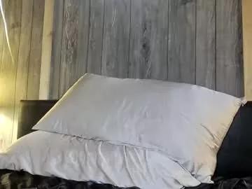 nonamebabez on Chaturbate 