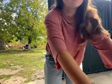 nyconik — shhhh cum show at the farm   :)) Device that vibrates longer at your tips and gives me pleasures #18 #Lovense