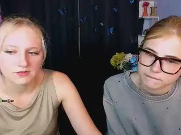 ofelia_peachy — CrazyTicket: Full nude hot couple | TICKET PRICE: 200
