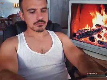 officeman7 on Chaturbate 