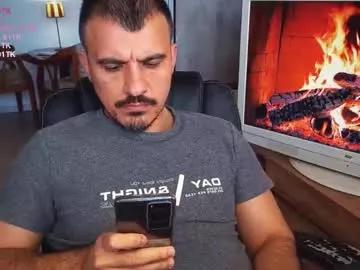 officeman7 on Chaturbate 