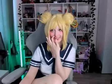 ohclementinee on Chaturbate