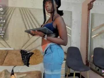 oliiviagarciaa — Lovense Lush on - Interactive Toy that vibrates with your Tips #ebony #18 #deepthroat #young #natural