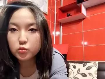 oneidamcmurdie — GOAL - bare shoulders ^^ Hi, my name is Kim. It's my second day here. I hope for your support #18 #shy #new #asian #smalltits [15 tokens remaining]