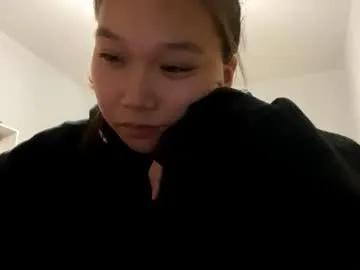 oracowee — Miha is here! Goal: Show my outfit   #teen #new #18 #asian #shy [0 tokens remaining]