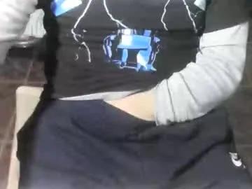 ore_cam — CUM at goal!!! #latino #chubby #hairy #uncut #smallcock [167 tokens remaining]