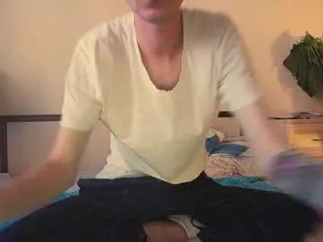 oscar_wildy on Chaturbate