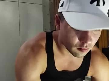 oukorok on Chaturbate 