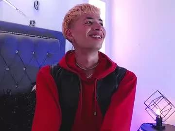 ozorio_dany on Chaturbate 