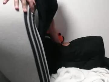 pammiee on Chaturbate 