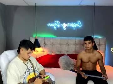 paradise_boy_s on Chaturbate 