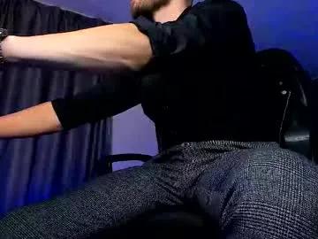paris_lock on Chaturbate