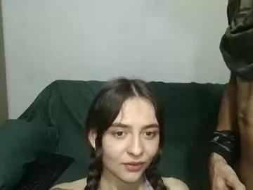 passion_fruit01 on Chaturbate 