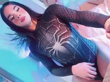 paytoncamila on Chaturbate