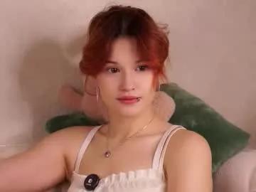 pebee on Chaturbate 