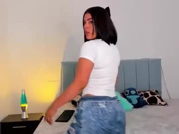 penelopestar_2 on Chaturbate 