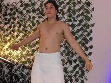 persy_prince — FUCK ASS WITH DILDO   #anal #daddy #muscle #bigass #natural  [135 tokens left]