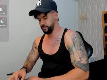 petesevans_1 on Chaturbate 