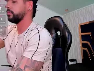 petesevans_1 — Cumshow , let's have fun  , buzz me and make me horny   #lovense #bigcock #cum #uncut #muscle [2000 tokens remaining]