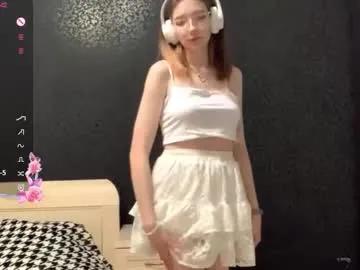 phantom_grin — Goal: ice-cube show for you im Elina and i am #skinny #squirt #new and got #bigboobs #lovense [76 tokens remaining]