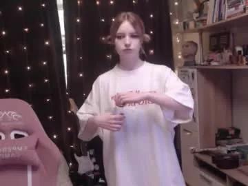 piginnya on Chaturbate 