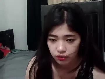 pinaycutie_sylvia on Chaturbate