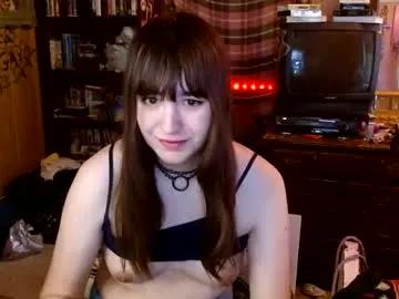 pixinun on Chaturbate 