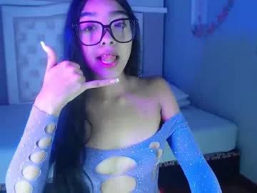 pocahontas_moon on Chaturbate